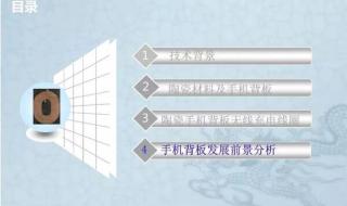 氧化锆陶瓷材料常用加工工艺有哪些 陶瓷制造技术与工艺