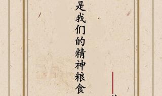 新闻摘抄四年级下册100字（车祸） 最新新闻2023摘抄