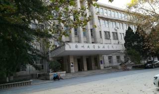 云南省有哪些艺术类院校 艺术类大学