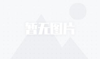 上海市公司出租商铺需要出示什么证件 上海门面出租转让