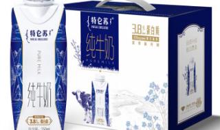 蒙牛特仑苏有机牛奶和伊利金典梦幻盖哪个好 蒙牛特仑苏牛奶价格