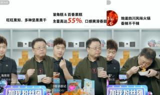 罗永浩多大了 罗永浩吉林大学演讲