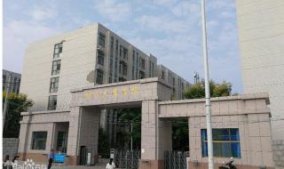 河南省单招大专学校排名榜